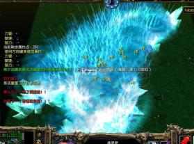 天谴降临日v1.8惊变II 下载 截图