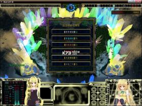 神魔之战 v2.0.4 正式版 截图