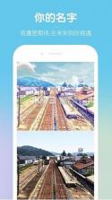 everfilter app v1.1.3 下载 截图