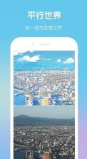 everfilter app v1.1.3 下载 截图