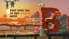 Zebrainy ABCs v1.2.0 安卓正版下载 截图