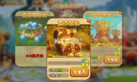 驯龙三国 v0.3.0.30 安卓正版 截图