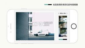 Feelca Tungsten v1.6.5 下载 截图