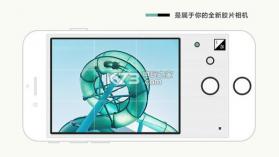 Feelca Tungsten v1.6.5 下载 截图