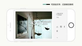 Feelca Tungsten v1.6.5 下载 截图
