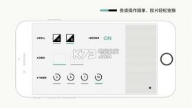 Feelca Tungsten v1.6.5 下载 截图