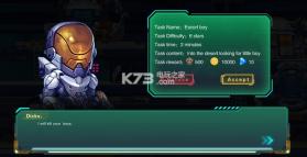 Galaxy Commando 汉化硬盘版下载 截图