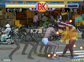 简单粗暴空手道 破解版下载 截图