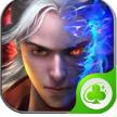 戮仙战纪 v1.6.105 官方版下载