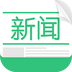 360新闻手机版下载v2.0