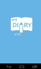 my diary app v1.02.83.1204 下载 截图