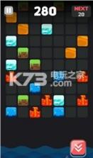 SEAPONG v1.0 安卓版下载 截图