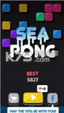 SEAPONG v1.0 安卓版下载 截图