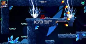 星系突击队 v1.0 破解版下载 截图