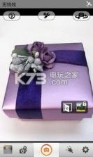 360隐私保险箱 v1.1.0.1013 下载 截图