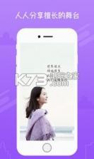 静静 v5.1.05 下载 截图