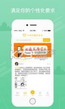 静静 v5.1.05 下载 截图