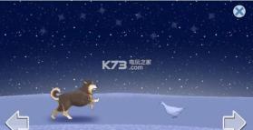 北极光里的孩子们 v1.0 安卓正版下载 截图