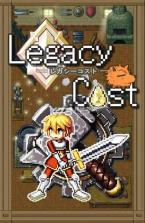 遗产代价 v1.3.1 安卓版下载 截图