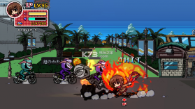 幻象破坏者战场 v1.223 完美版下载 截图