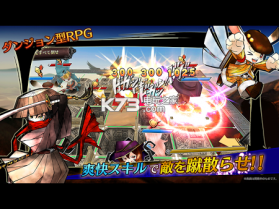 万千故事 v1.1.7 手机版下载 截图