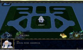 错乱的时空 v1.4.5 下载 截图