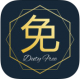 免税达人下载v1.0.5