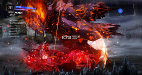 地球黎明 破解版下载 截图