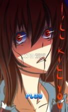 笨蛋琪露诺9 v2.4 手游下载 截图