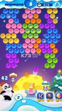 开心打泡泡 v1.3 游戏 截图