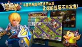 荒岛英雄 v1.6.2 内购破解版下载 截图