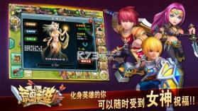 荒岛英雄 v1.6.2 内购破解版下载 截图