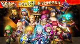 荒岛英雄 v1.6.2 内购破解版下载 截图
