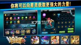 荒岛英雄 v1.6.2 内购破解版下载 截图