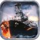 战舰大战手游v2.7.0.3