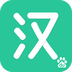 百度汉语词典下载v4.2.3.10