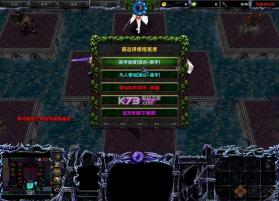 复仇之夜Ta.4复仇 下载 截图