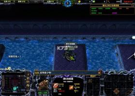 复仇之夜Ta.4复仇 下载 截图