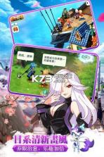 如果的世界 v1.0.1 福利版 截图