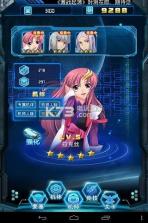 太空堡垒 v1.19.0.25 手机版下载 截图