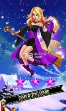 宝石女巫传奇 v1.0 手游下载 截图