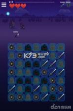 超级格子世界 v1.3 手机版下载 截图