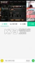 完美商城 v1.0 下载 截图