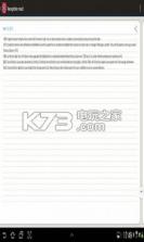 拍照翻译 v1.22 下载 截图