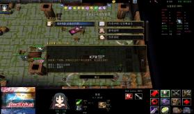 红莲世纪ORPG v1.0.54 下载 截图