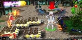 强化大师 v3.66 单机版下载 截图