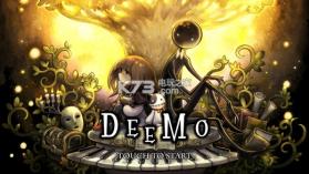 古树旋律Deemo v5.0.1 最新版下载 截图