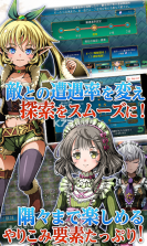 远古之门 v1.0.5 中文版下载 截图