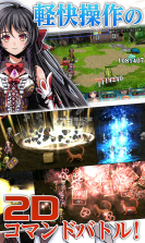 远古之门 v1.0.5 中文版下载 截图