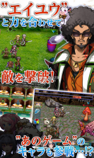 远古之门 v1.0.5 中文版下载 截图